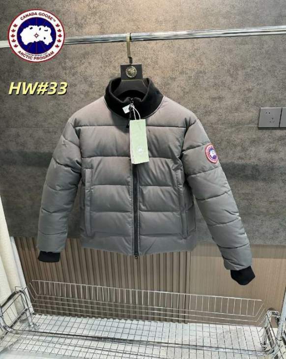 Picture of Canada Goose Down Jackets _SKUCanadaGooseM-3XL12yr18037938